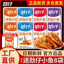 �����С�~��40������������ʳ�~��С���b���Ϯa���e��ʳС��