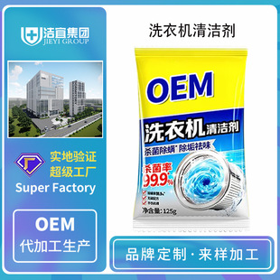 ϴ�C���坍��ϴ������ȥ�۝n����ȫ�Ԅӏ����������\�����۶���
