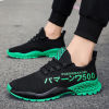 Breathable casual footwear for leisure, trend sports shoes, wholesale, Korean style