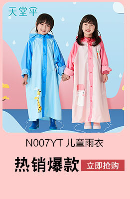 O1CN01vDWvhL20pKiw2htrE___8328