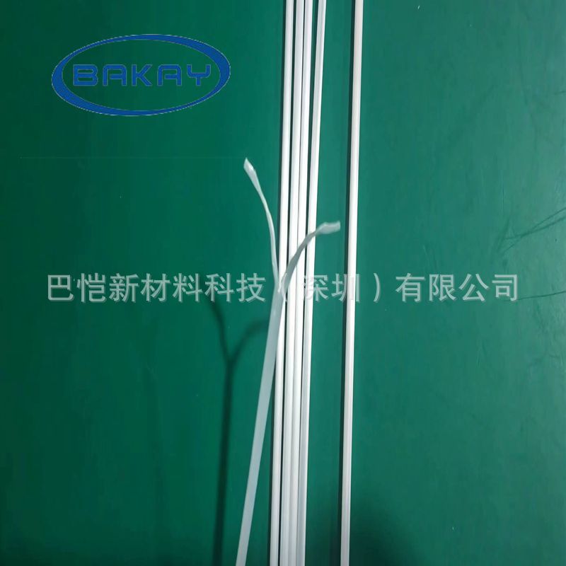 厂家直销医疗用可撕FEP聚全氟乙烯热缩套管，高透明铁氟龙热缩管