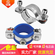 304���P䓺���ñ�̶��ܵ�֧�ܿ��۱����܊A������PPRˮ�܊A�ӹܿ�