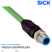 SICK���I��̫�W��|�ͬF��������|YM2D24-050PN1XLEAX 2106172