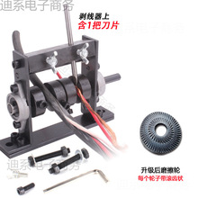 �΄�늾�Ƥ�ܾ���Ƥ�CС����|�U�~����Ƥ���Ǿ��CȥƤ�ӹ���