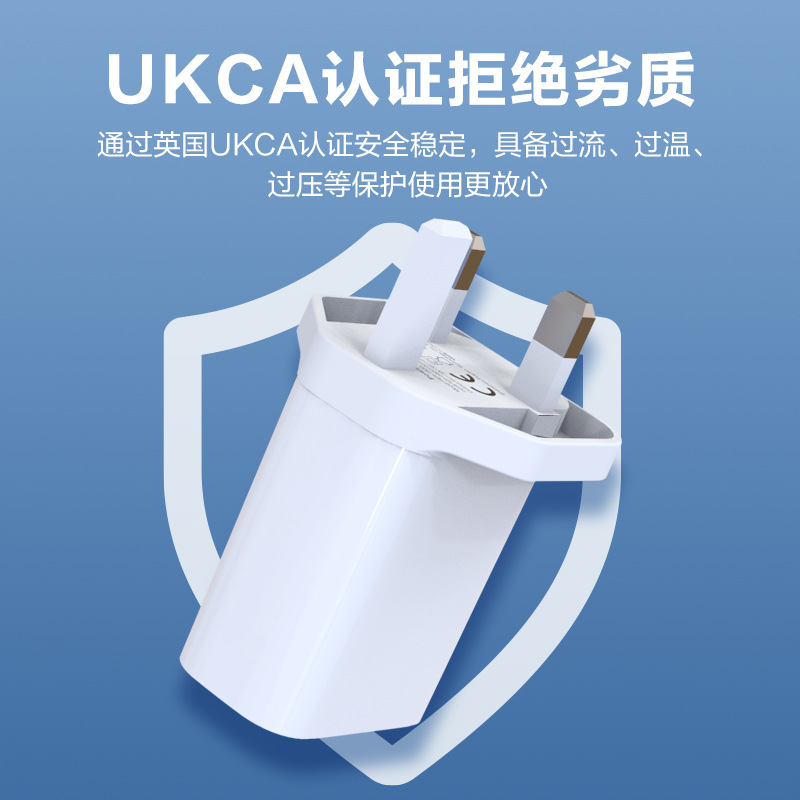 Directo de fábrica de carga rápida qc18w para Apple 12 flash carga rápida cabeza estándar británico Huawei teléfono móvil cargador rápido