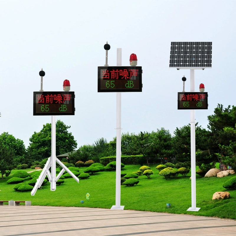 Легкое оборудование для автоматического мониторинга шума Mini в режиме реального времени для предотвращения и контроля городского шума