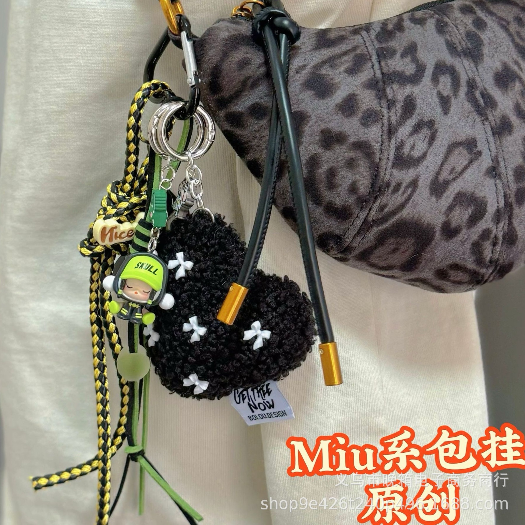 miu系包挂手工编织编绳萌粒包挂时尚挂件女生可爱潮流挂饰包包挂-阿里巴巴
