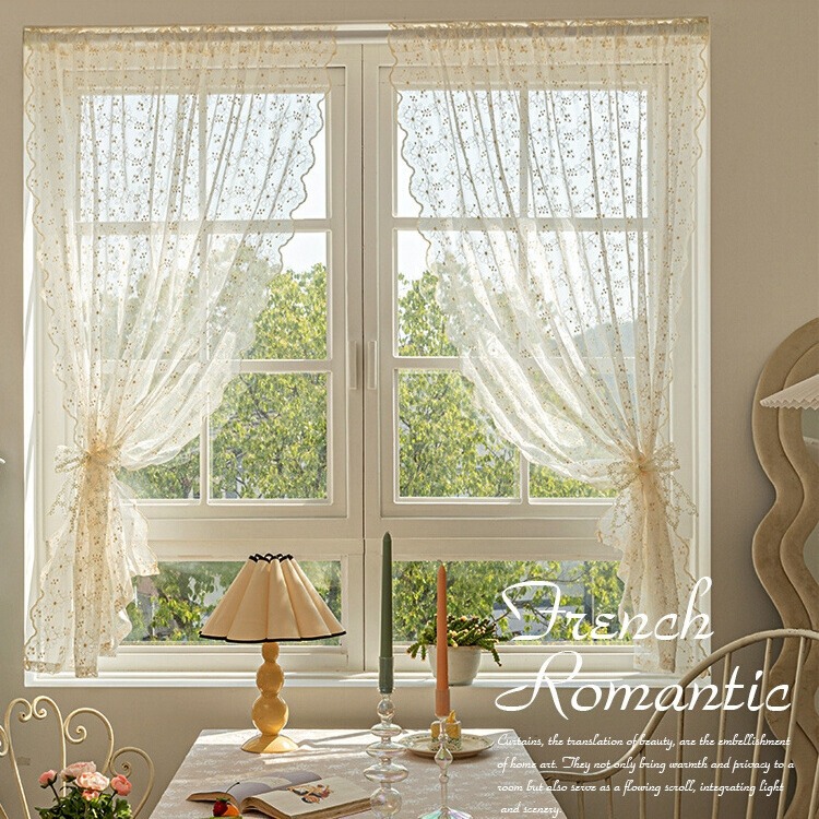 Cross-border lace gauze curtain punch-free short curtain French cream embroidery bay window covering small window pastoral door curtain partition