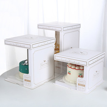 四寸蛋糕盒透明网红甜品包装盒双层方形加高生日礼盒空箱子全尺寸