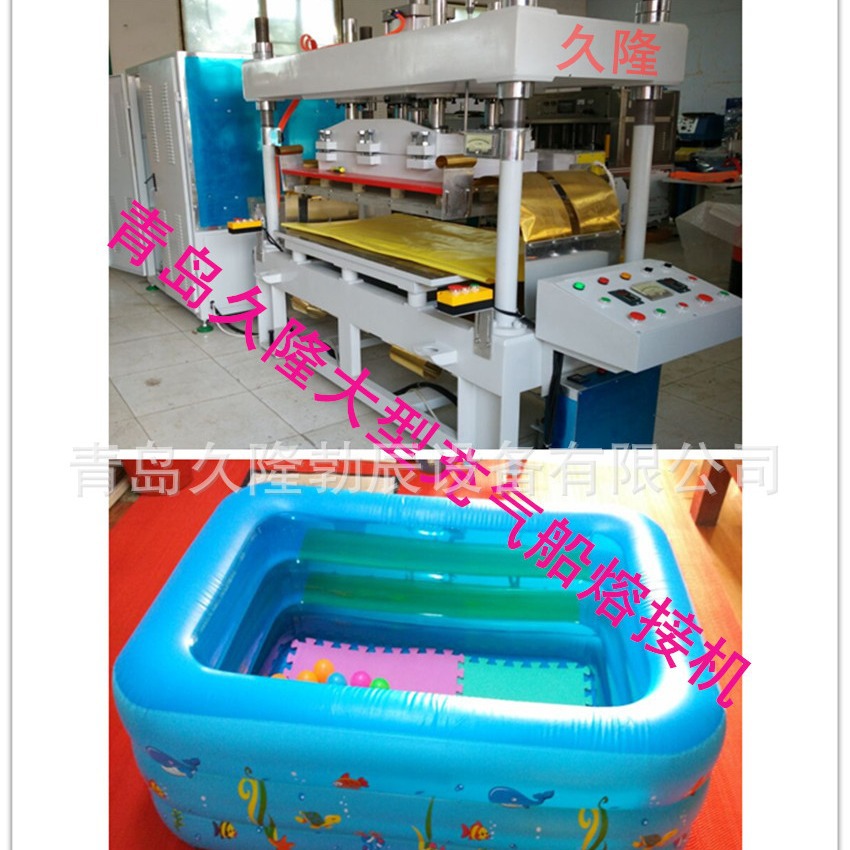 �������ܲ��豸,��̨��Ƶ���豸,ɽ����Ƶ���豸,���������Ⱥϻ�