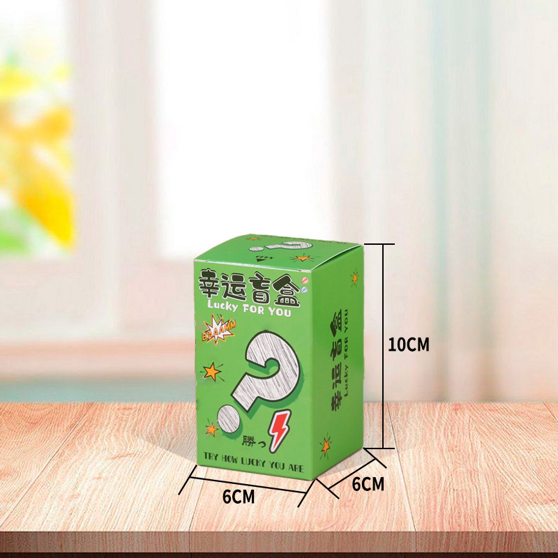 Caja ciega sorpresa caja vacía caja de color de actividad al por mayor caja de embalaje grande de dibujos animados coche colgando caja de regalo hecha a mano caja ciega caja