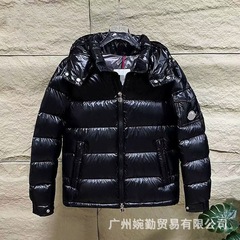 国境を越えた貿易秋冬 M's クラシック マヤ光沢のある綿のジャケット、男性と女性のカップル向け、カジュアルで多用途な防風性と暖かいジャケット