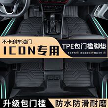 icon܇ðTtpe܇_|ȫĥ̺ˮ