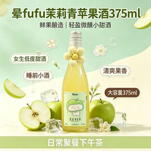 ��fufu���Ʋ��}Ԓ÷��/��������/�rեɽ髾Ʋ���ƿ�b΢����375mL