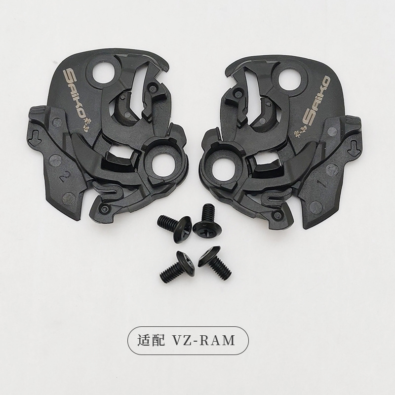Suitable for Arai Vz-Ram Cycling Half Helmet Three-Quarter Motorcycle Sun Protection Color Changing Mask Helmet Lens