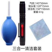 �η�΢�Δ��a���C�zӰ�坍�������R�^�P�ⴵ�坍������һ���b