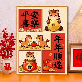 十字绣;钻石画、皮画;布艺绣品