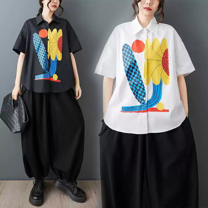 Summer retro colored shirt solar-powered, 3D, loose fit, fitted