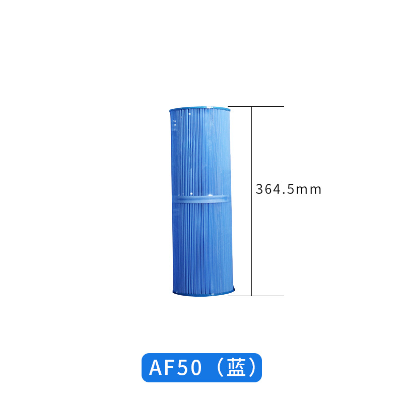 Elemento de filtro azul antibacteriano AF-50