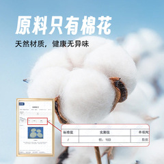 Pure cotton yarn non-stick household steamed rice steamed vegetable steamer cloth breathable gauze steamed rice towel cooking round steamer food grade