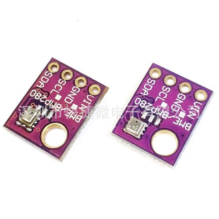 GY-BME280-5V GY-BMP280-5V влажность Тратить передатчик чувств атмосфера давление передатчик чувств модули
