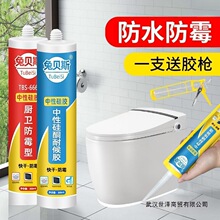 ���Թ�ͪ�ͺ��ܷ��z�����z�N�l��ɰ�͸���RͰϴ����S��ֱ�N����