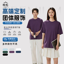�ļ�220g��ʿ����t�������e��������꼃ɫ�A�I�ذ����S�����l