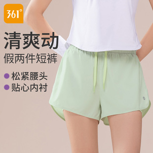 361 Sports Shorts for Women 2025 New Summer Anti-Exposure Wearable Yoga Fake Two-Piece Fitness Running Shorts