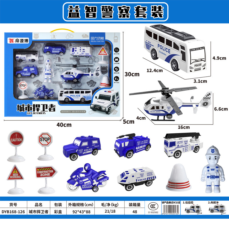 O1CN01R0IPnN28W78xgqPqy_!!3438