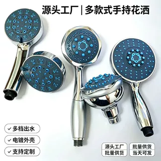 超粗孔老式花洒喷头洗澡大出水淋雨浴室热水器通用大孔防堵淋浴头
