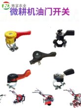 ������΢���C�����C�����C�{����6��12�R�� �Ӻ�ͨ�����T�_�P���