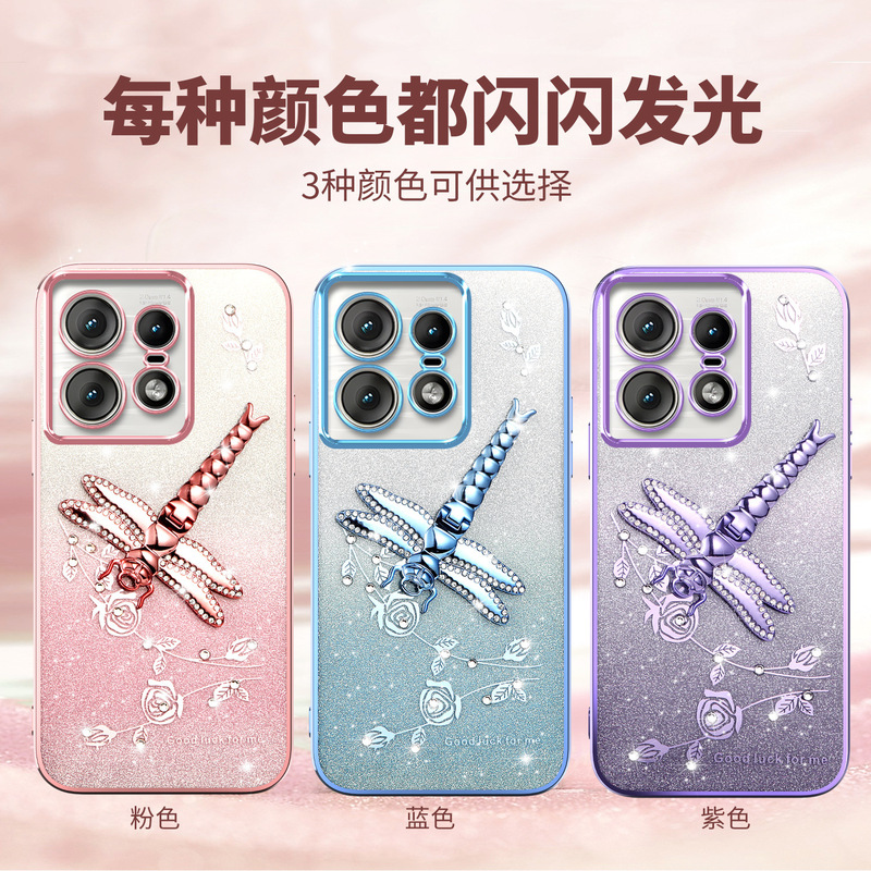For MOTO Edge50 Mobile Phone Case Motorcycle G75 Electroplated Flash Diamond Flower G05 Dragonfly Bracket E15 Protective Cover
