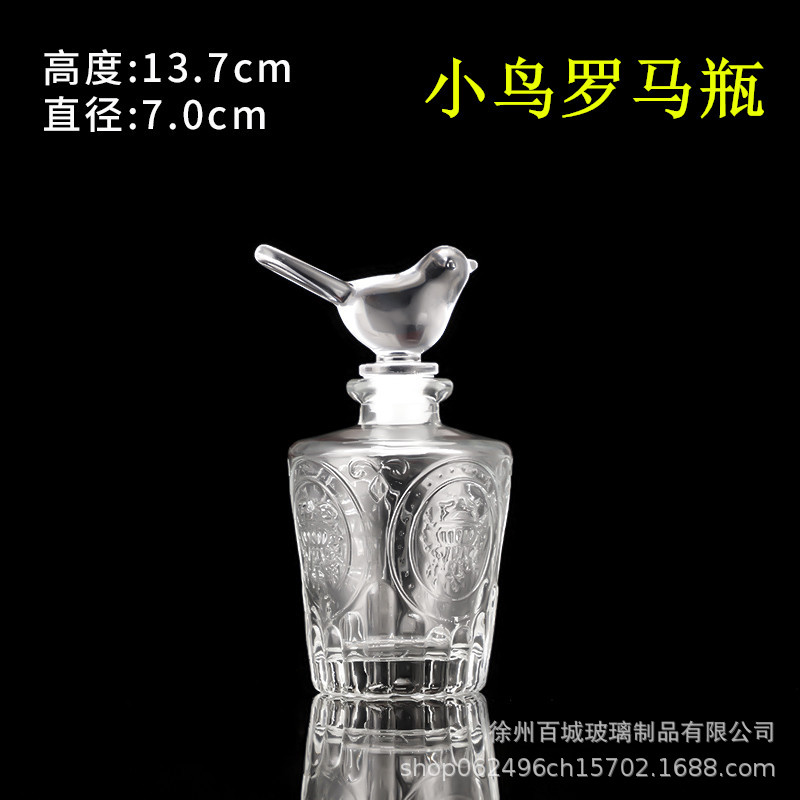 Envío gratuito creativo DIY botella de océano transparente botella de vidrio de corcho botella de deriva botella de arco iris deseando botella estrella material