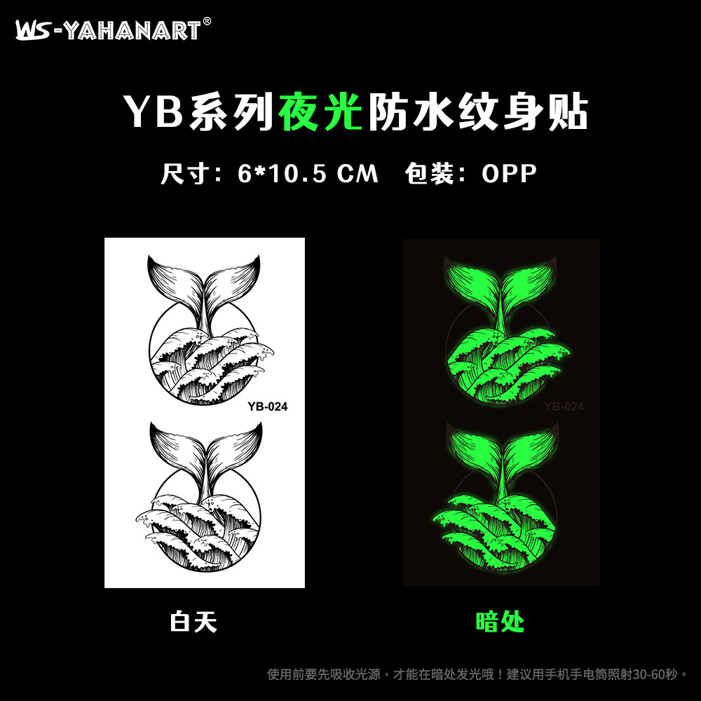 Calcomanías de Tatuaje Luminosas de Papel de Transferencia de Agua para Fiestas y Halloween