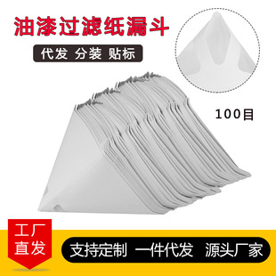 ���Ἀ©����܇�����^�V�W�{��T��һ�����^�V��100Ŀ����֧��