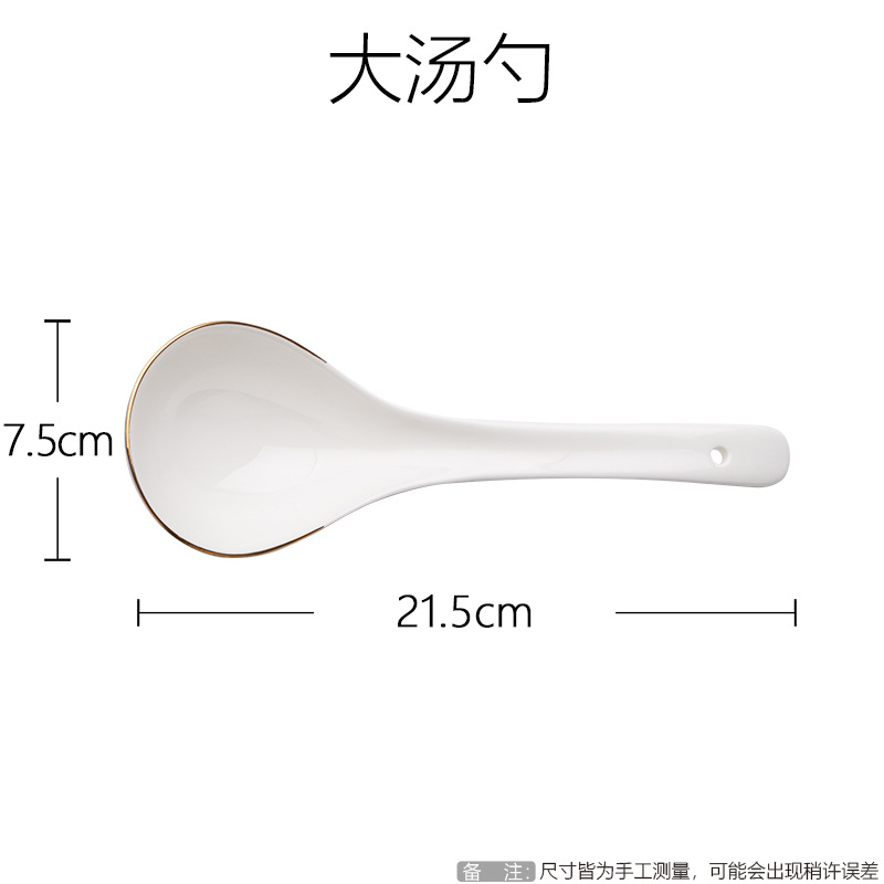 Porcelana de hueso de estilo europeo de Phnom Penh, filete nórdico, platos de comida occidentales, platos caseros, platos planos, platos combinados