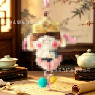 녌�ʯ�߷�С��ë�q���ɽ����ͬ��߅��ɽ��żƽ���o��Ʒ�Y��