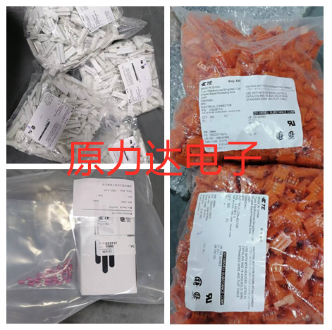 Rectangular Connector TE Original Spot 3- 640599 -4