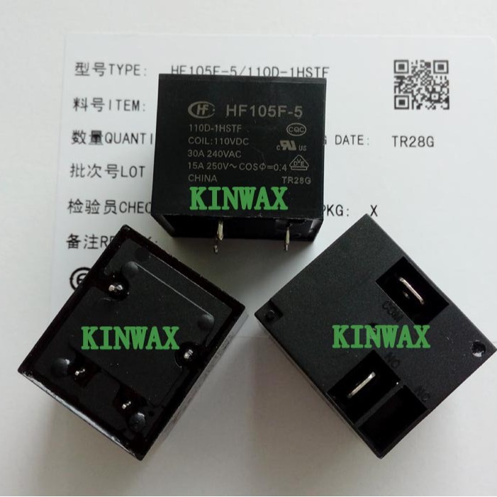 HF105F-5/012D-1DST 继电器一组常闭4脚30A240VAC线圈电压