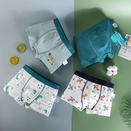 童内裤;女士三角裤