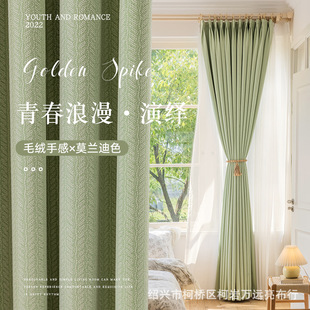 ѩ�᠖�Ứ�ڹⴰ�����Ƶ���b������Ʒ����������p�ݬF�����s�L