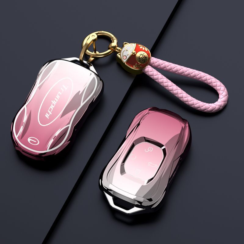 适用影豹r钥匙套广汽传祺传奇m8宗师男女gs3壳gs4max车e9扣25款