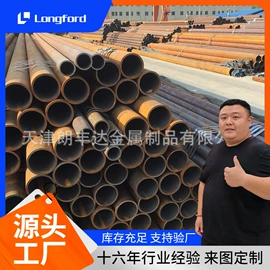 镀锌板;彩钢瓦;镍及镍合金材