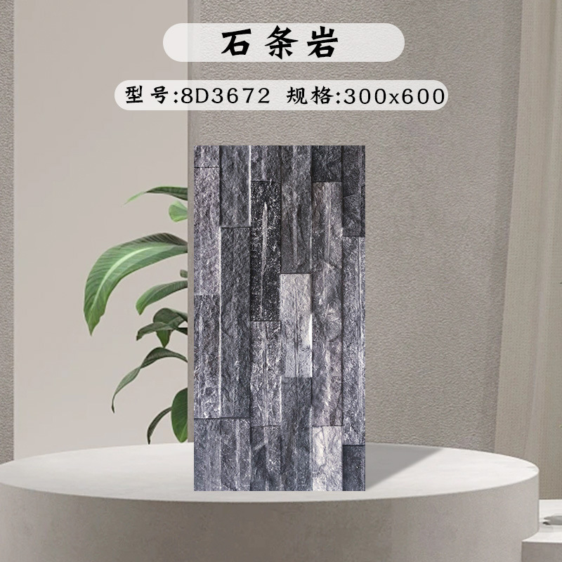 屋外のベランダの庭の壁のれんがの文化の石のアメリカの郷は古いタイルの農村の別荘の庭の花園の外壁をまねます。|undefined