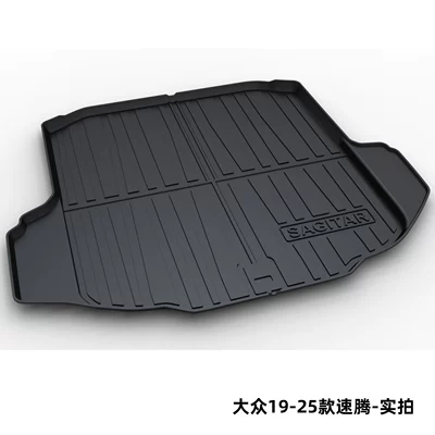 Suitable for Volkswagen Magotan Trunk Mat - volkswagen-19-25-passat-pro-general-magotan-b9-dedicated-car