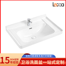 Ƕ��ʽһ�w����ϴ����ԡ�ҙ���߅��Ƶ��l���gϴĘ����趨��logo