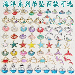 �ٿ��ϵ�кϽ�����荵������Ǻ���ؐ���~βDIY����朒��