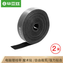 ����Ɲ��X������ħ�g�N���|�����ռ{�̶������p�@������������