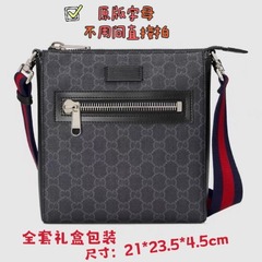 秋冬の欧米の男性のカバンのリュックサックのファッションの斜めのショルダーバッグの郵便便のカバンのカメラのバッグのプリントのリュックサックの質感の小さいカバンの男性