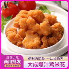 ɱ֭u׻300guKƷuըСԹ}u